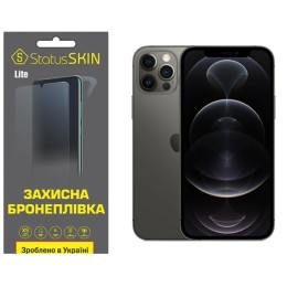 Поліуретанова плівка StatusSKIN Lite для iPhone 12 Pro Глянцева
