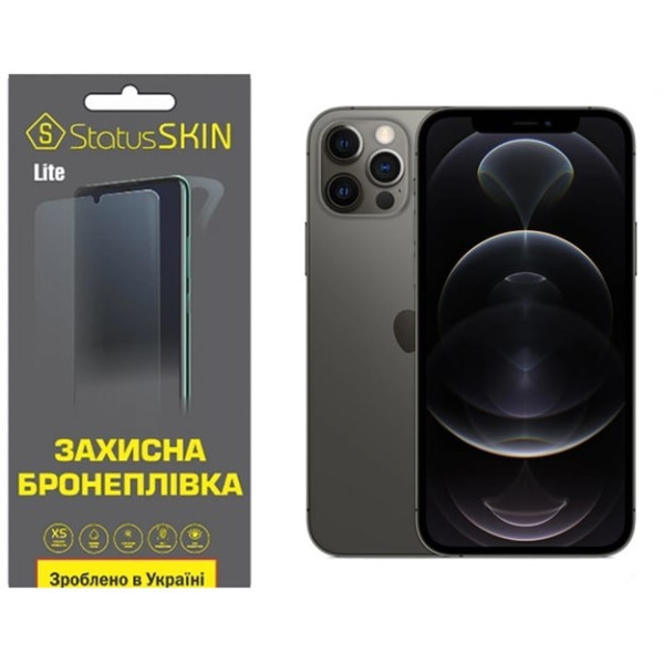 Поліуретанова плівка StatusSKIN Lite для iPhone 12 Pro Глянцева