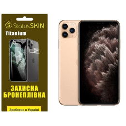 Поліуретанова плівка StatusSKIN Titanium для iPhone 11 Pro Max Глянцева
