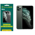 Полиуретановая пленка StatusSKIN Ultra для iPhone 11 Pro Max Глянцевая