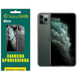 Полиуретановая пленка StatusSKIN Ultra для iPhone 11 Pro Max Глянцевая