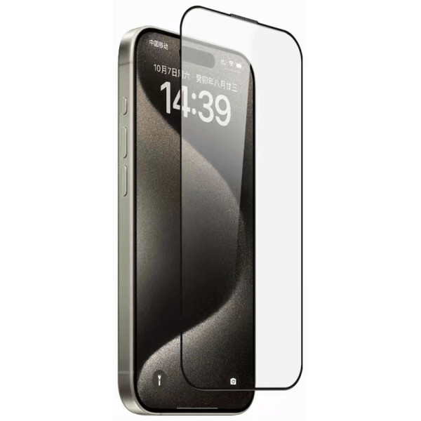 Защитное стекло Lanbi Ultra+ Corning Glass для iPhone 15 Pro Black