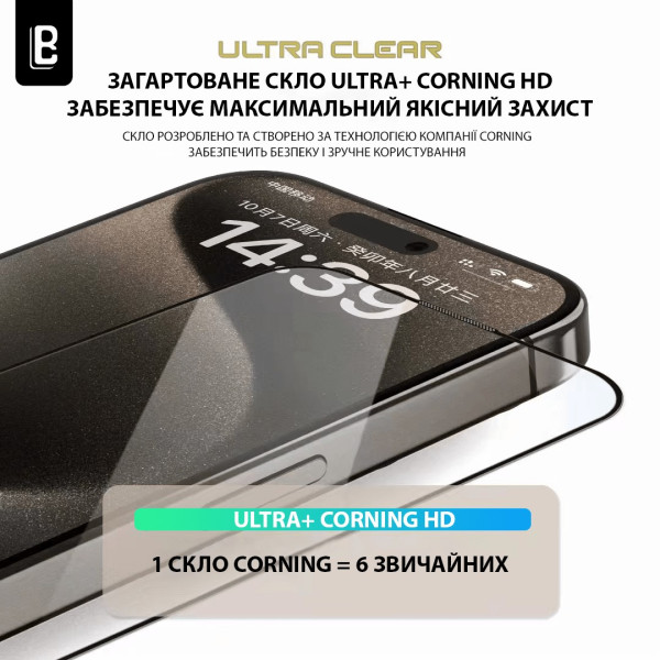 Защитное стекло Lanbi Ultra+ Corning Glass для iPhone 15 Pro Black
