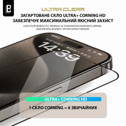 Защитное стекло Lanbi Ultra+ Corning Glass для iPhone 15 Pro Black