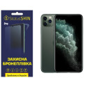 Поліуретанова плівка StatusSKIN Pro для iPhone 11 Pro Max Матова