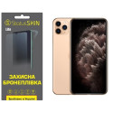 Поліуретанова плівка StatusSKIN Lite для iPhone 11 Pro Max Матова