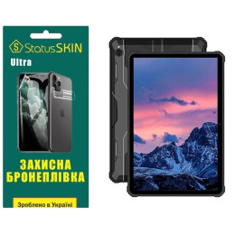 Полиуретановая пленка StatusSKIN Ultra для Oukitel Pad RT5/RT6 Глянцевая