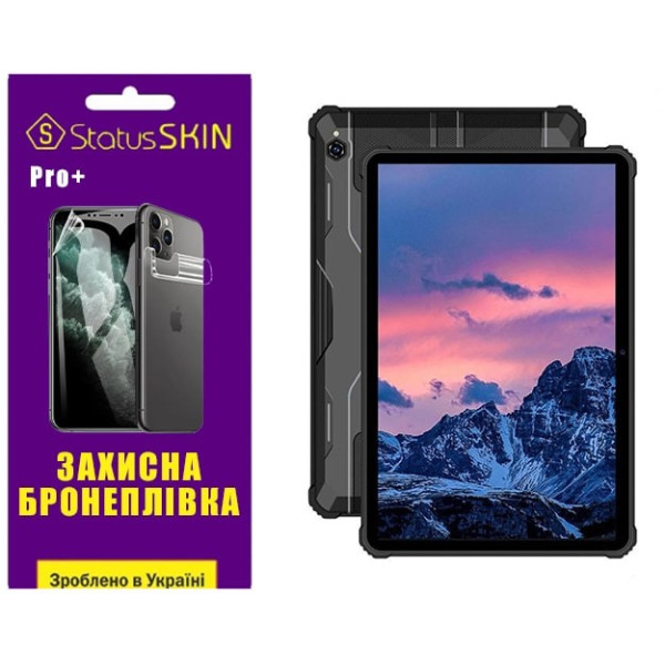 Полиуретановая пленка StatusSKIN Pro+ для Oukitel Pad RT5/RT6 Матовая