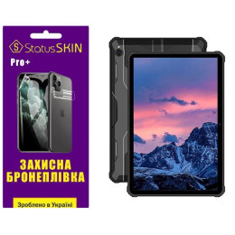 Поліуретанова плівка StatusSKIN Pro+ для Oukitel Pad RT5/RT6 Глянцева