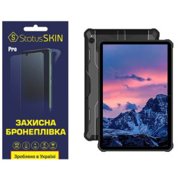 Поліуретанова плівка StatusSKIN Pro для Oukitel Pad RT5/RT6 Матова