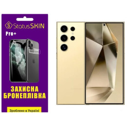 Поліуретанова плівка StatusSKIN Pro+ для Samsung S24 Ultra S928 Матова