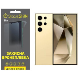 Поліуретанова плівка StatusSKIN Lite для Samsung S24 Ultra S928 Матова