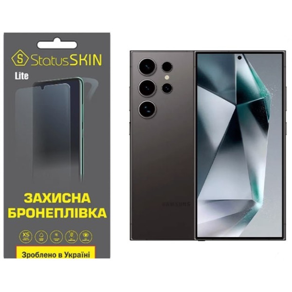 Полиуретановая пленка StatusSKIN Lite для Samsung S24 Ultra S928 Глянцевая