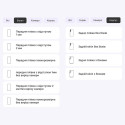 Защитная гидрогелевая пленка DM для Samsung S24 Plus S926 Глянцевая