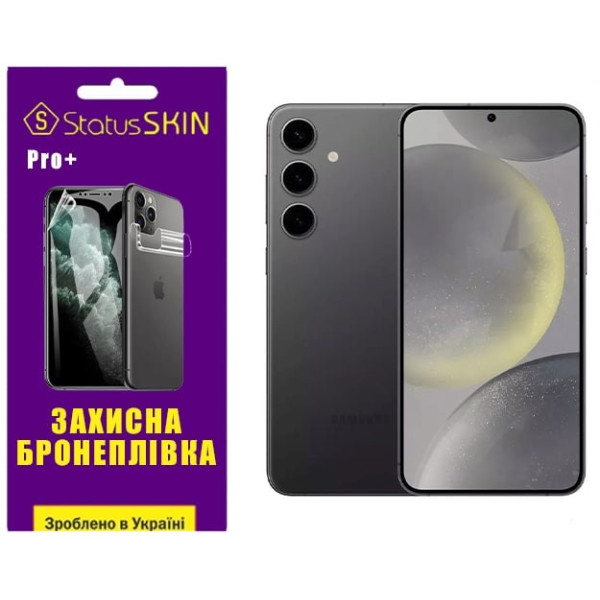 Полиуретановая пленка StatusSKIN Pro+ для Samsung S24 Plus S926 Глянцевая