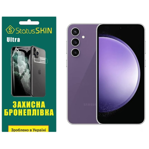Полиуретановая пленка StatusSKIN Ultra для Samsung S23 FE S711 Глянцевая