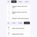 Поліуретанова плівка StatusSKIN Ultra для Samsung S23 FE S711 Глянцева