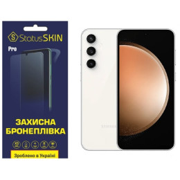 Полиуретановая пленка StatusSKIN Pro для Samsung S23 FE S711 Матовая