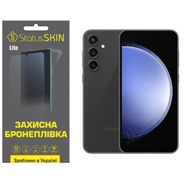 Поліуретанова плівка StatusSKIN Lite для Samsung S23 FE S711 Глянцева