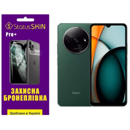 Полиуретановая пленка StatusSKIN Pro+ для Xiaomi Redmi A3/A3X Матовая