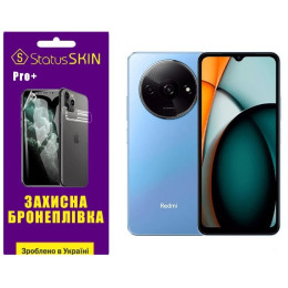 Поліуретанова плівка StatusSKIN Pro+ для Xiaomi Redmi A3/A3X Глянцева