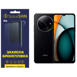 Поліуретанова плівка StatusSKIN Pro для Xiaomi Redmi A3/A3X Матова