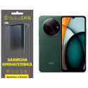 Поліуретанова плівка StatusSKIN Lite для Xiaomi Redmi A3/A3X Матова