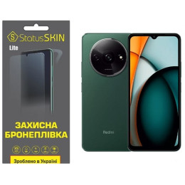Полиуретановая пленка StatusSKIN Lite для Xiaomi Redmi A3/A3X Матовая