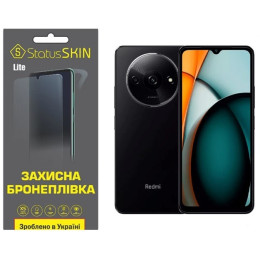 Полиуретановая пленка StatusSKIN Lite для Xiaomi Redmi A3/A3X Глянцевая