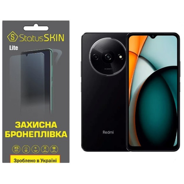 Поліуретанова плівка StatusSKIN Lite для Xiaomi Redmi A3/A3X Глянцева