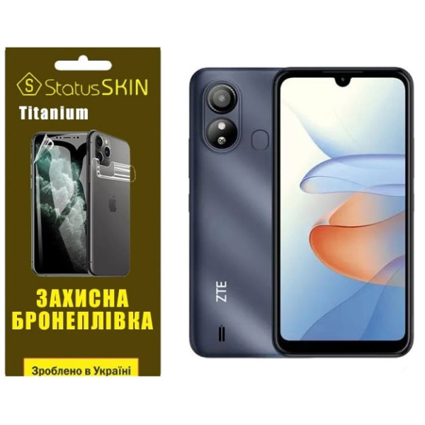 Полиуретановая пленка StatusSKIN Titanium для ZTE Blade L220 Глянцевая