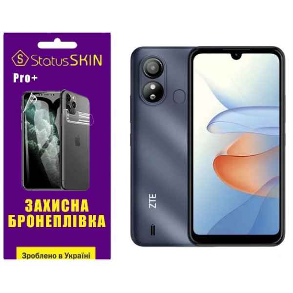 Поліуретанова плівка StatusSKIN Pro+ для ZTE Blade L220 Матова