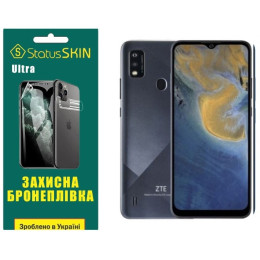 Поліуретанова плівка StatusSKIN Ultra для ZTE Blade A51 Глянцева