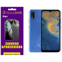 Поліуретанова плівка StatusSKIN Pro+ для ZTE Blade A51 Матова