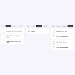 Защитная гидрогелевая пленка DM для ZTE Nubia Neo 5G Матовая
