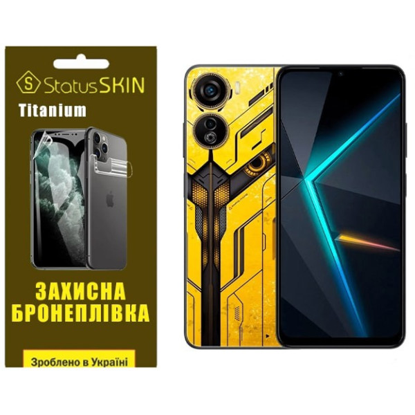 Полиуретановая пленка StatusSKIN Titanium для ZTE Nubia Neo 5G Глянцевая