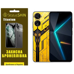Поліуретанова плівка StatusSKIN Titanium для ZTE Nubia Neo 5G Глянцева