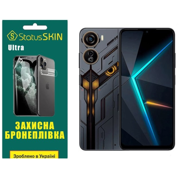 Полиуретановая пленка StatusSKIN Ultra для ZTE Nubia Neo 5G Глянцевая