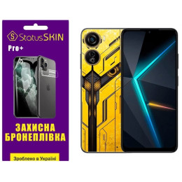 Поліуретанова плівка StatusSKIN Pro+ для ZTE Nubia Neo 5G Матова