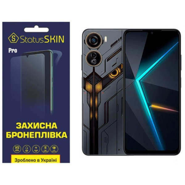 Поліуретанова плівка StatusSKIN Pro для ZTE Nubia Neo 5G Глянцева