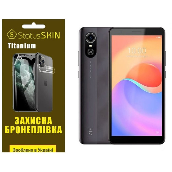 Поліуретанова плівка StatusSKIN Titanium для ZTE Blade A31 Plus Глянцева