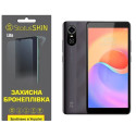 Поліуретанова плівка StatusSKIN Lite для ZTE Blade A31 Plus Матова