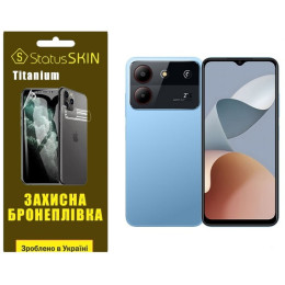 Поліуретанова плівка StatusSKIN Titanium для ZTE Blade A54 Глянцева