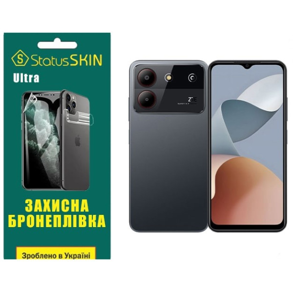Поліуретанова плівка StatusSKIN Ultra для ZTE Blade A54 Глянцева