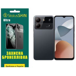 Поліуретанова плівка StatusSKIN Ultra для ZTE Blade A54 Глянцева