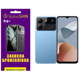 Полиуретановая пленка StatusSKIN Pro+ для ZTE Blade A54 Матовая