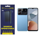 Поліуретанова плівка StatusSKIN Pro для ZTE Blade A54 Матова