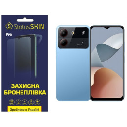 Полиуретановая пленка StatusSKIN Pro для ZTE Blade A54 Матовая