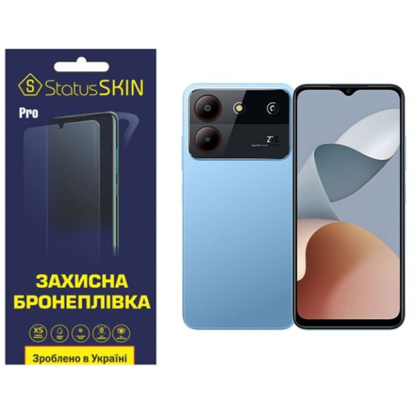 Поліуретанова плівка StatusSKIN Pro для ZTE Blade A54 Матова