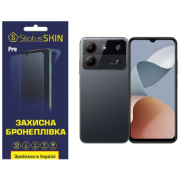 Поліуретанова плівка StatusSKIN Pro для ZTE Blade A54 Глянцева